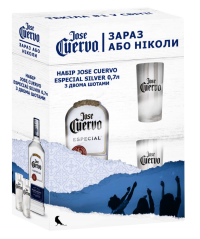 Jose Cuervo Especial Silver 0.7л (з чарками) wine wine магазин-склад